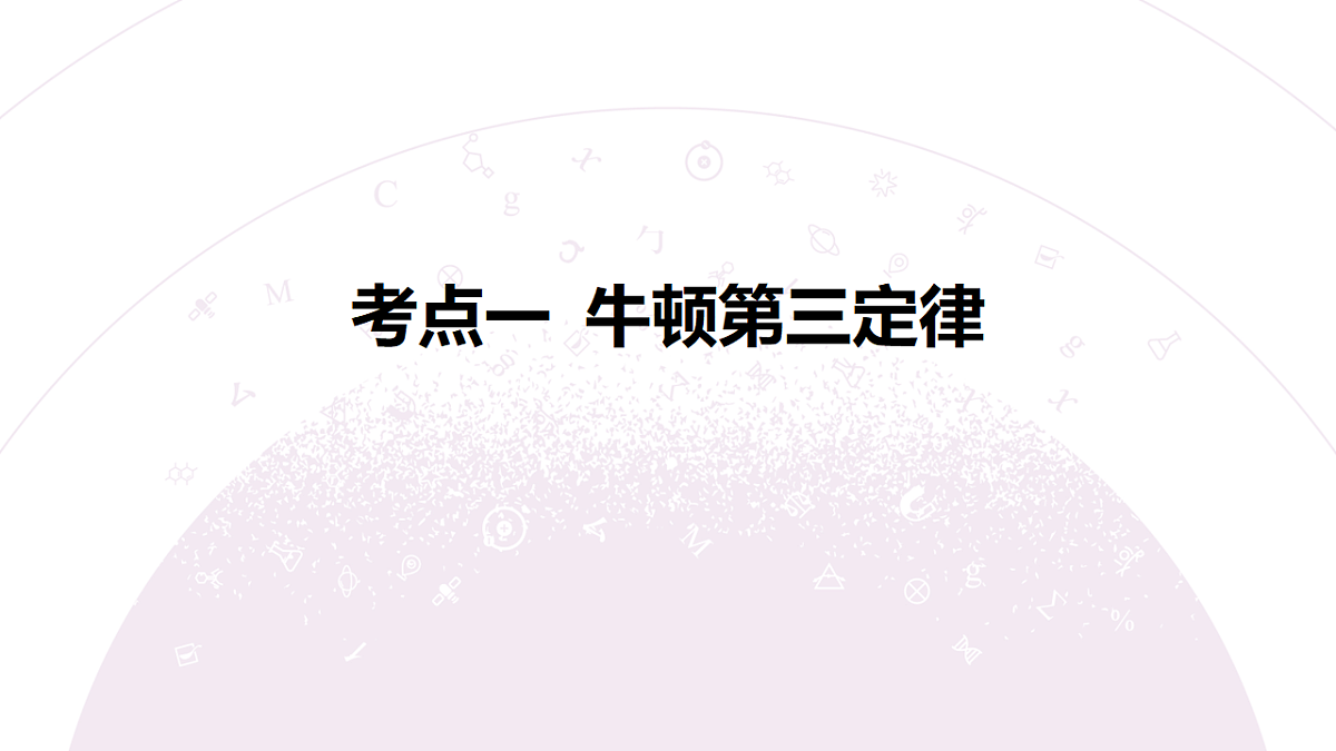 18202359第6页
