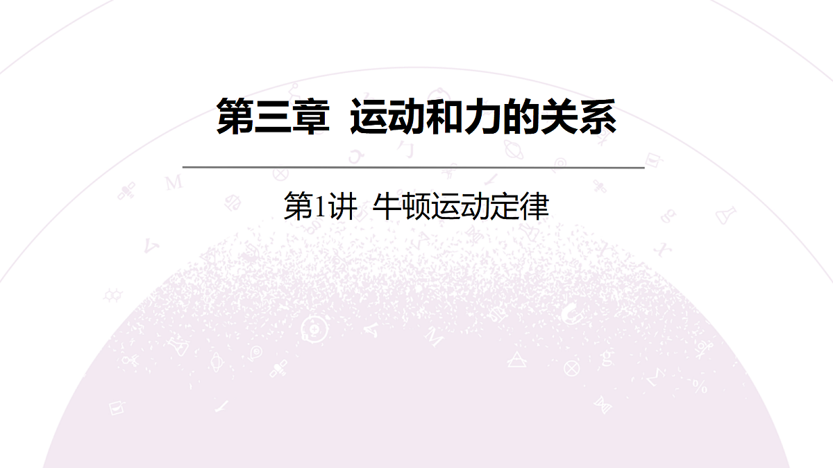 18202360第3页