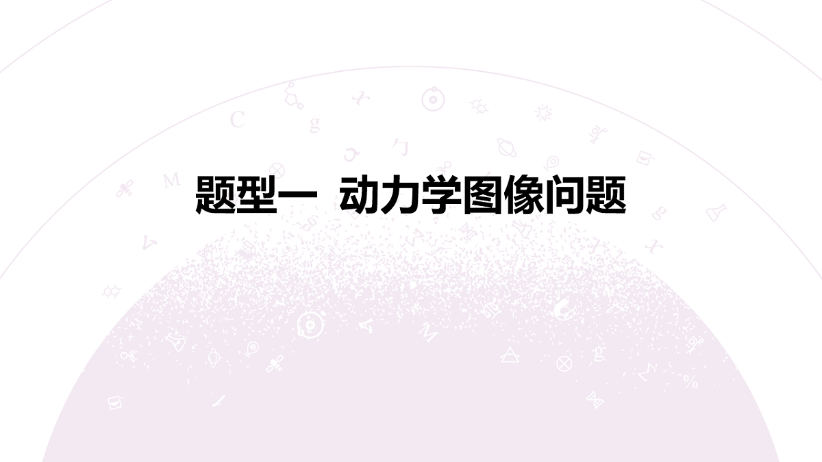 18202361第5页