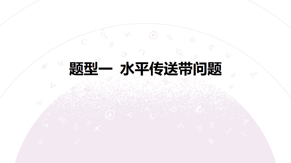 18202362第6页
