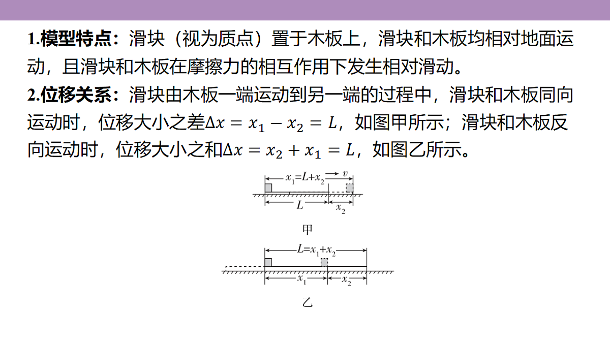 18202363第4页