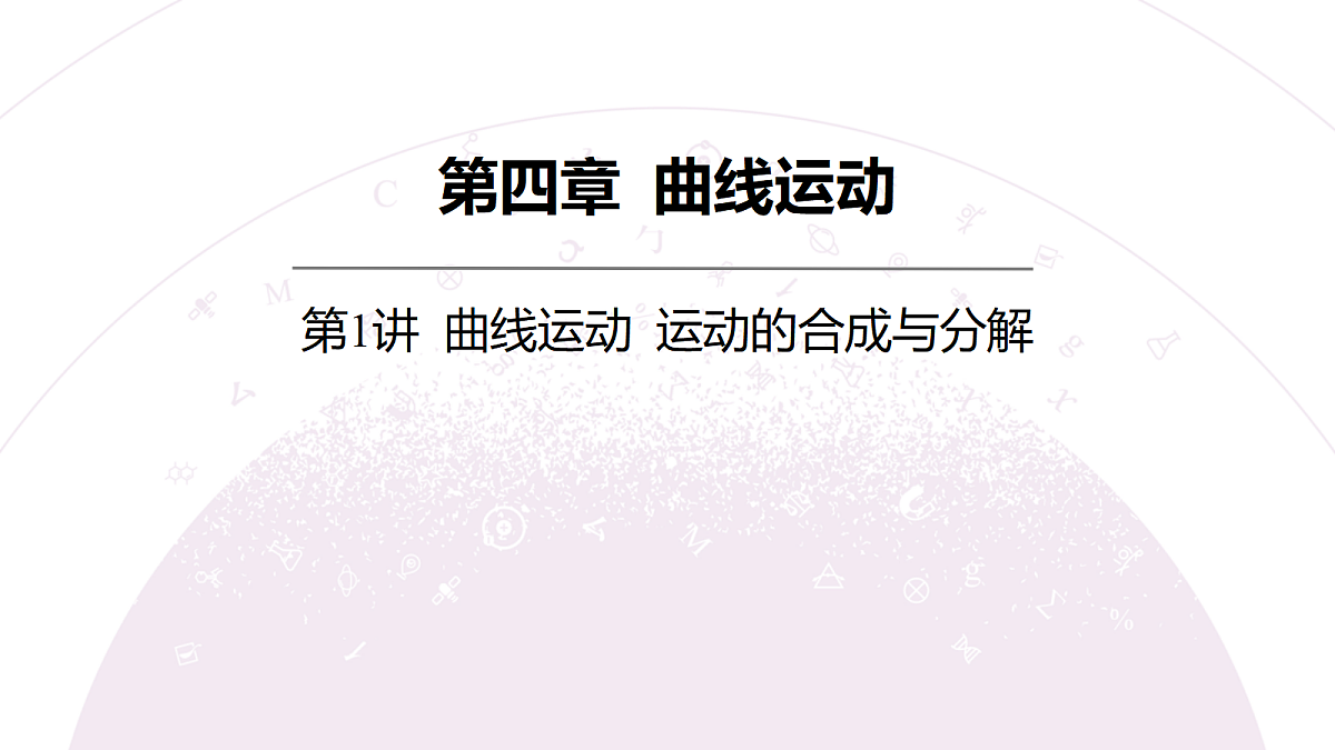 18202366第3页