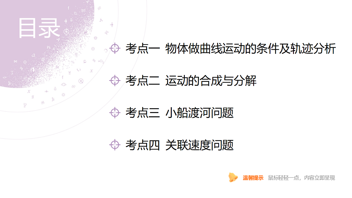 18202366第4页