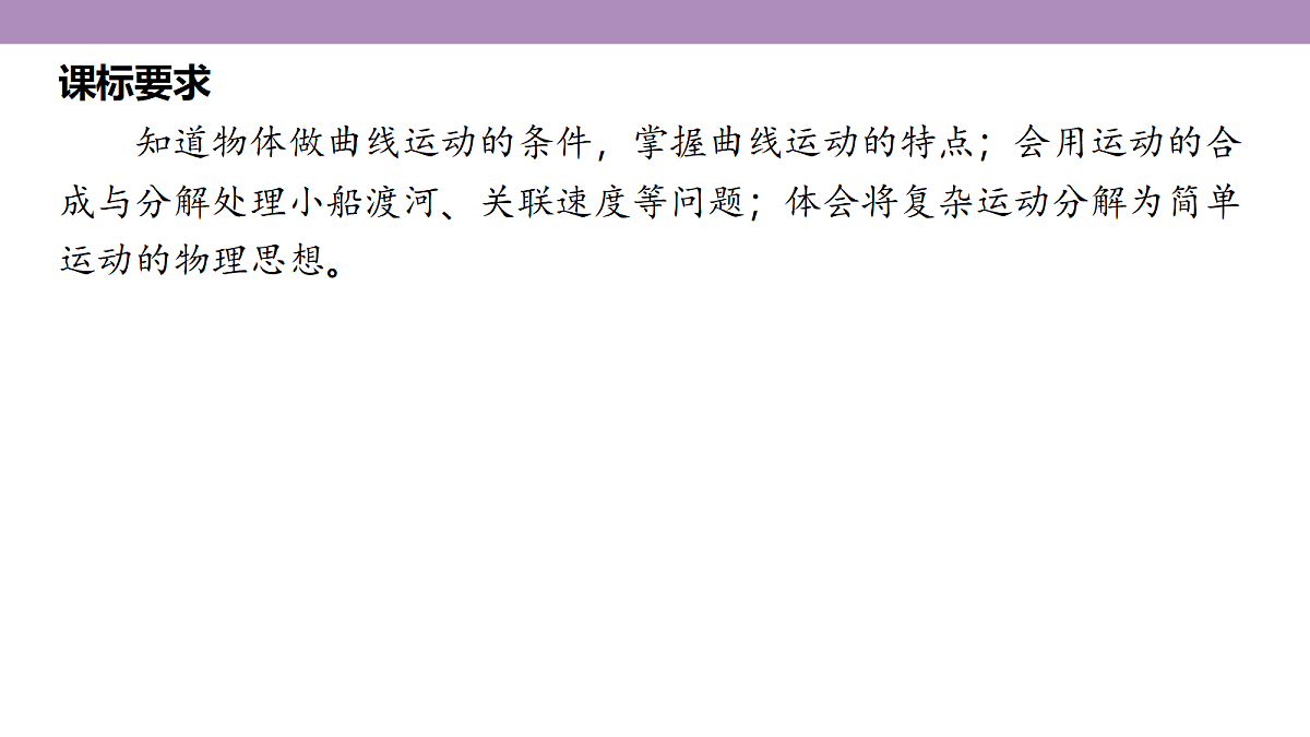 18202366第5页