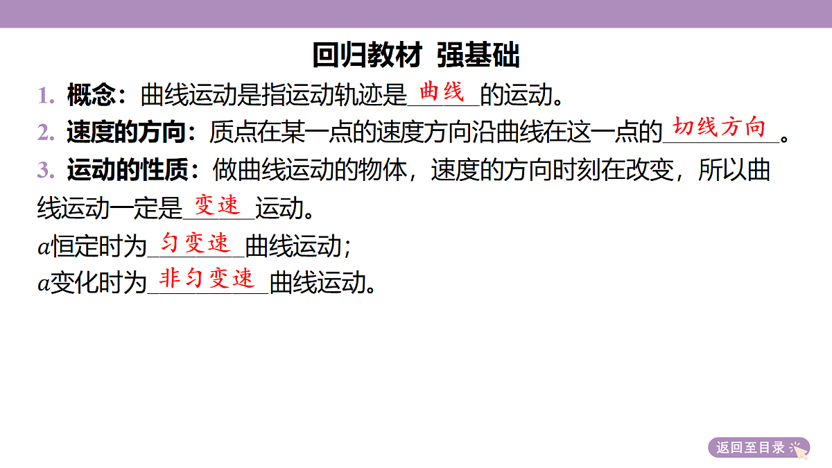 18202366第7页