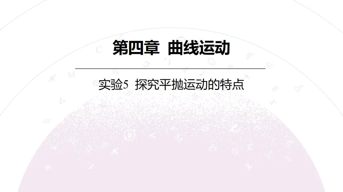18202368第3页