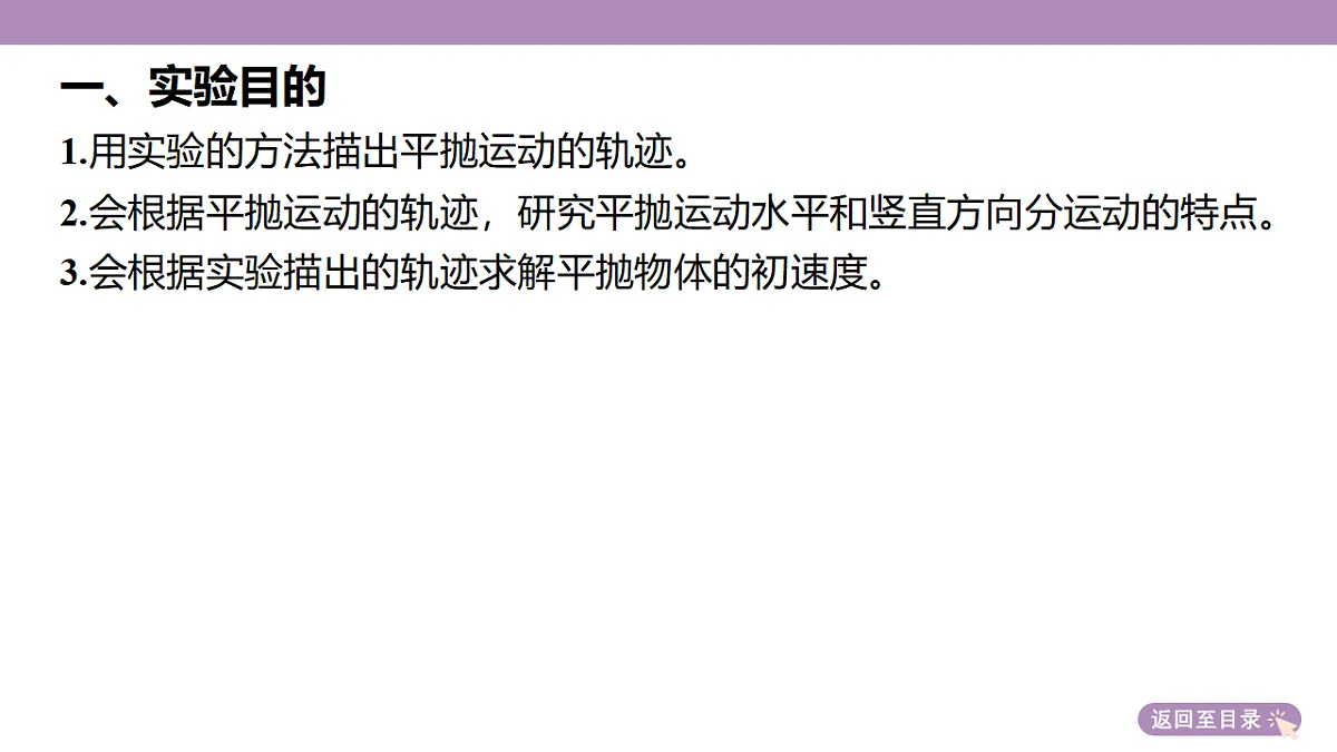 18202368第6页