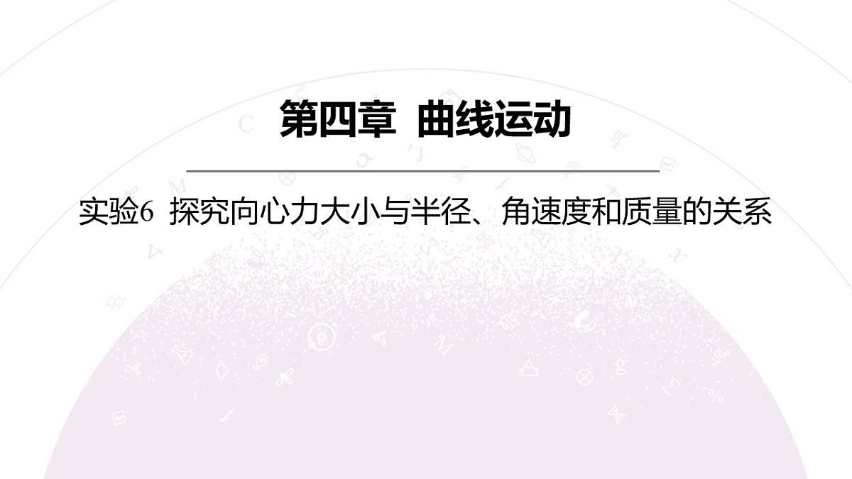 18202369第3页