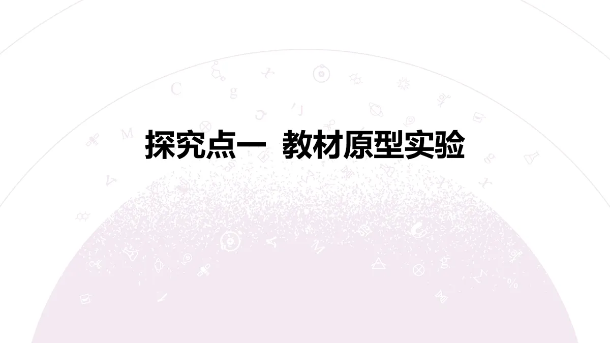 18202369第5页