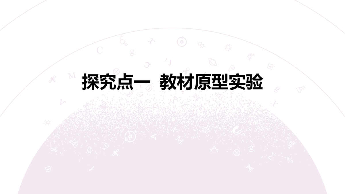 18202369第5页