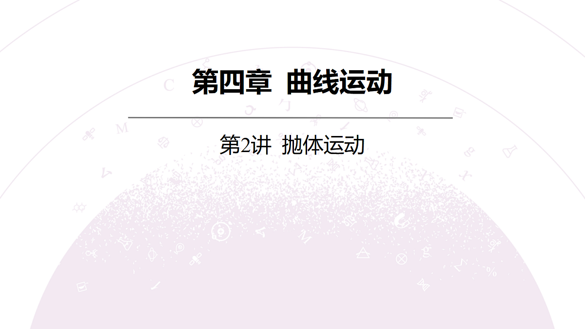 18202370第3页