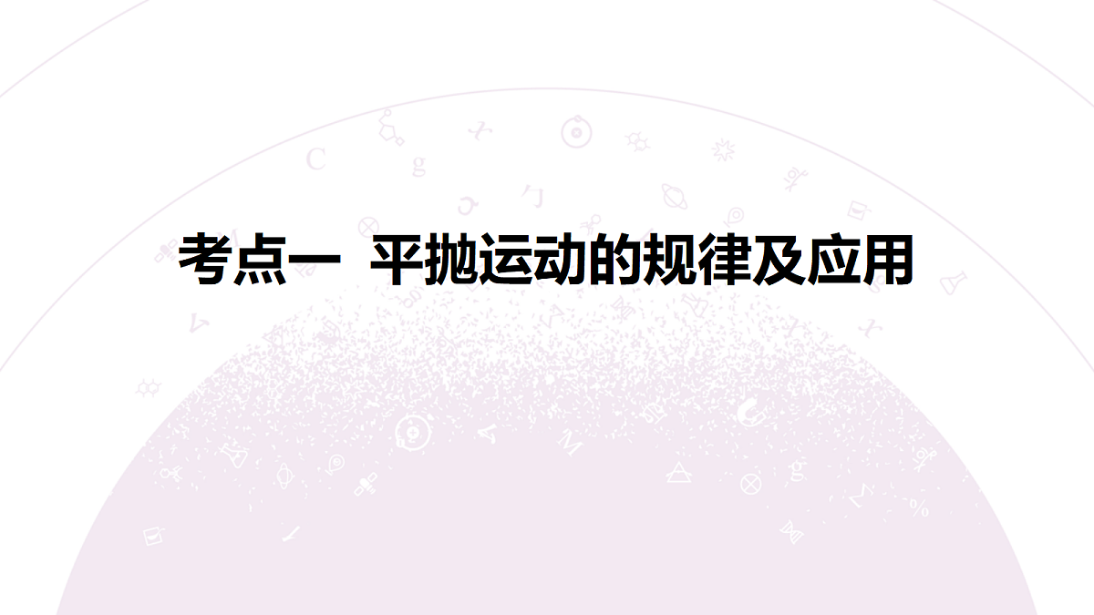 18202370第6页