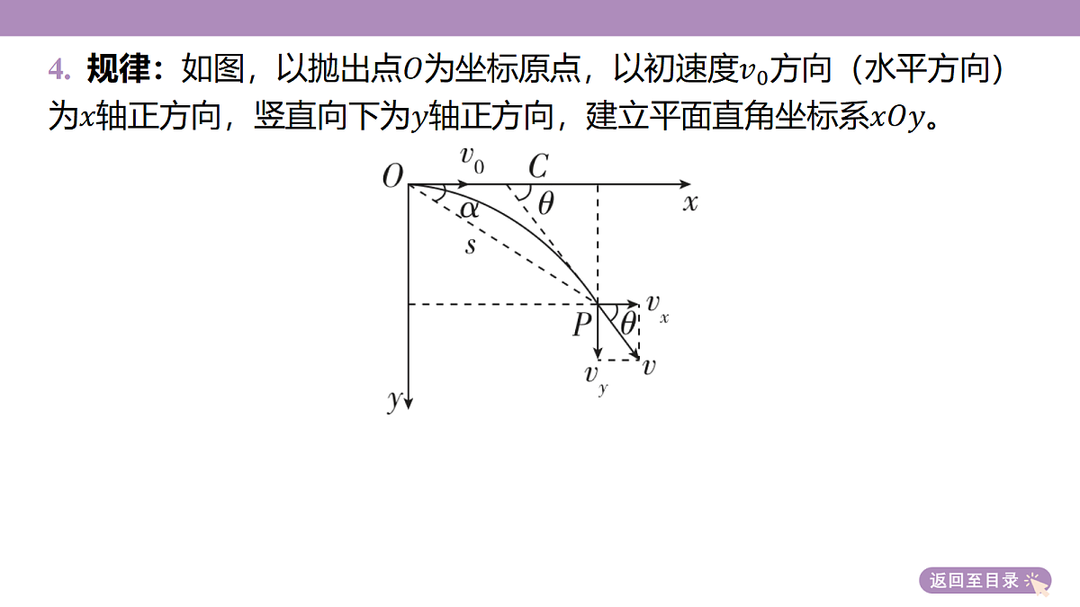 18202370第8页