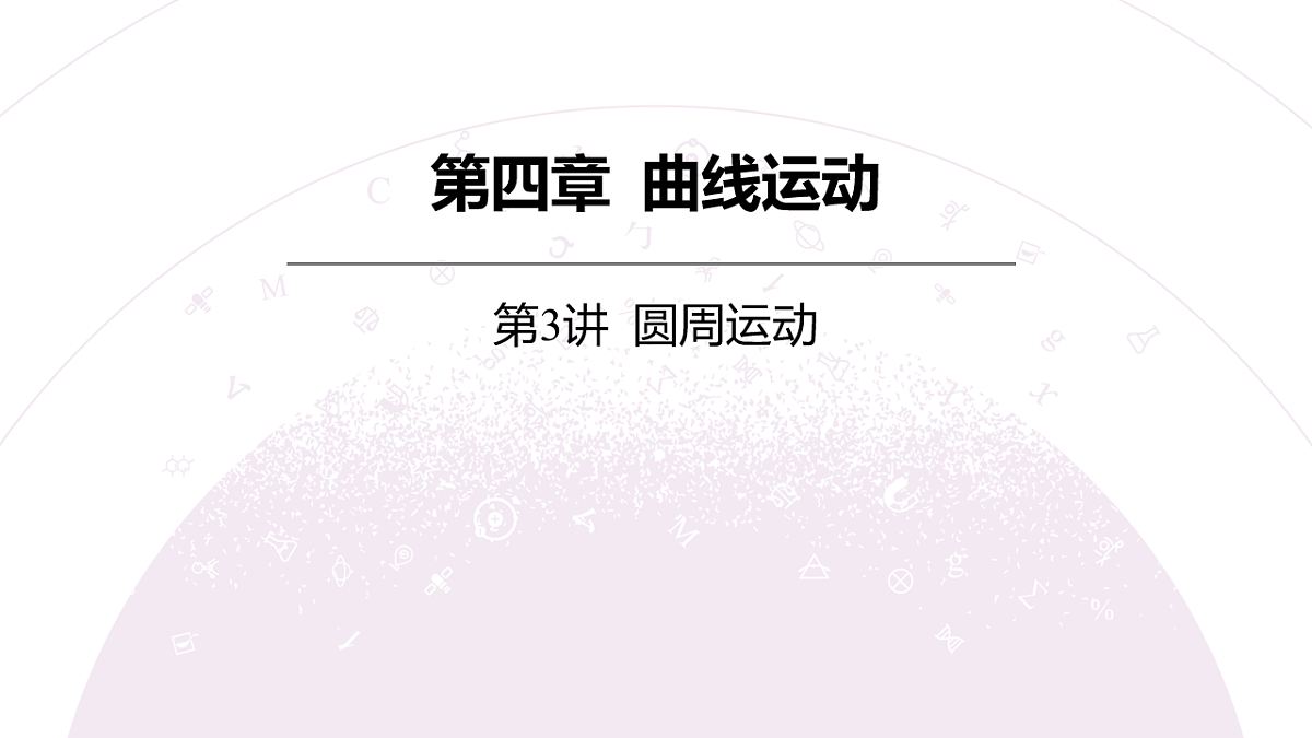 18202371第3页