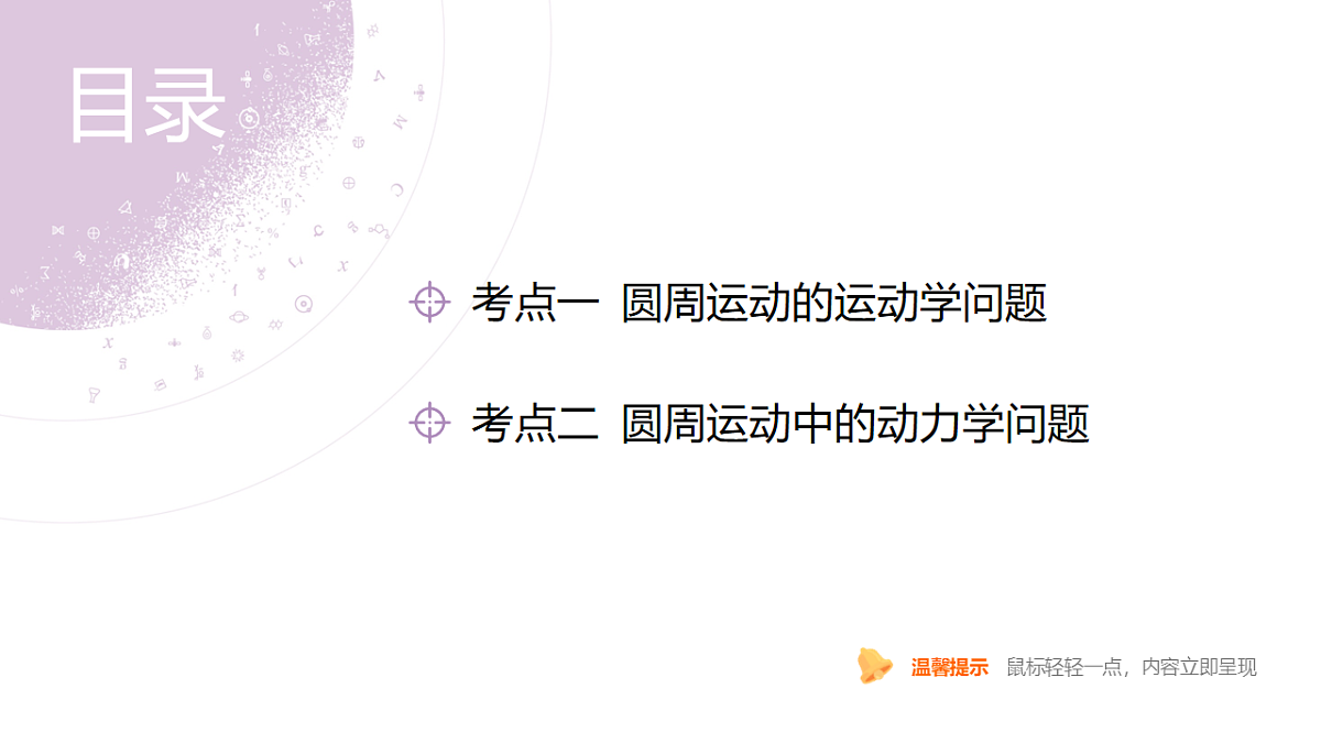 18202371第4页