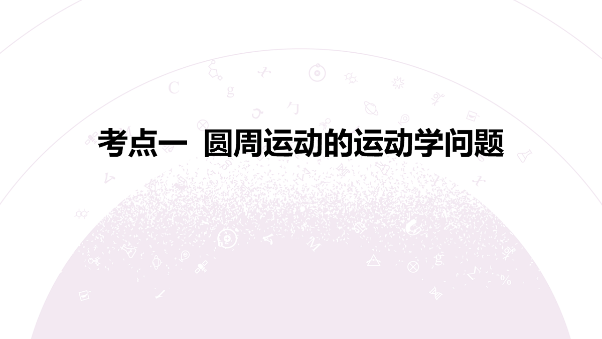 18202371第6页