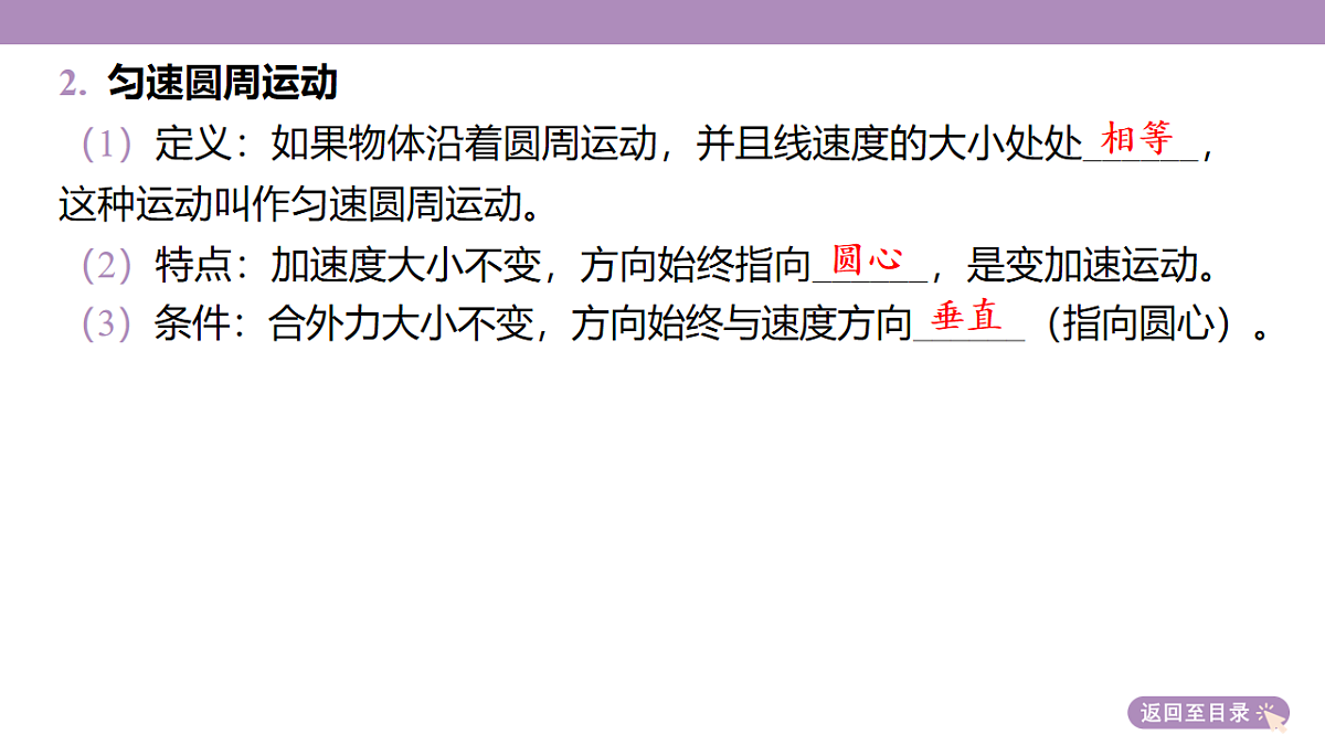 18202371第8页