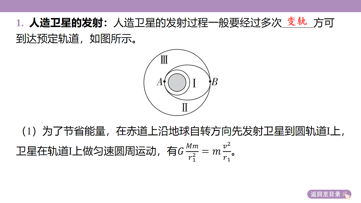 18202372第6页