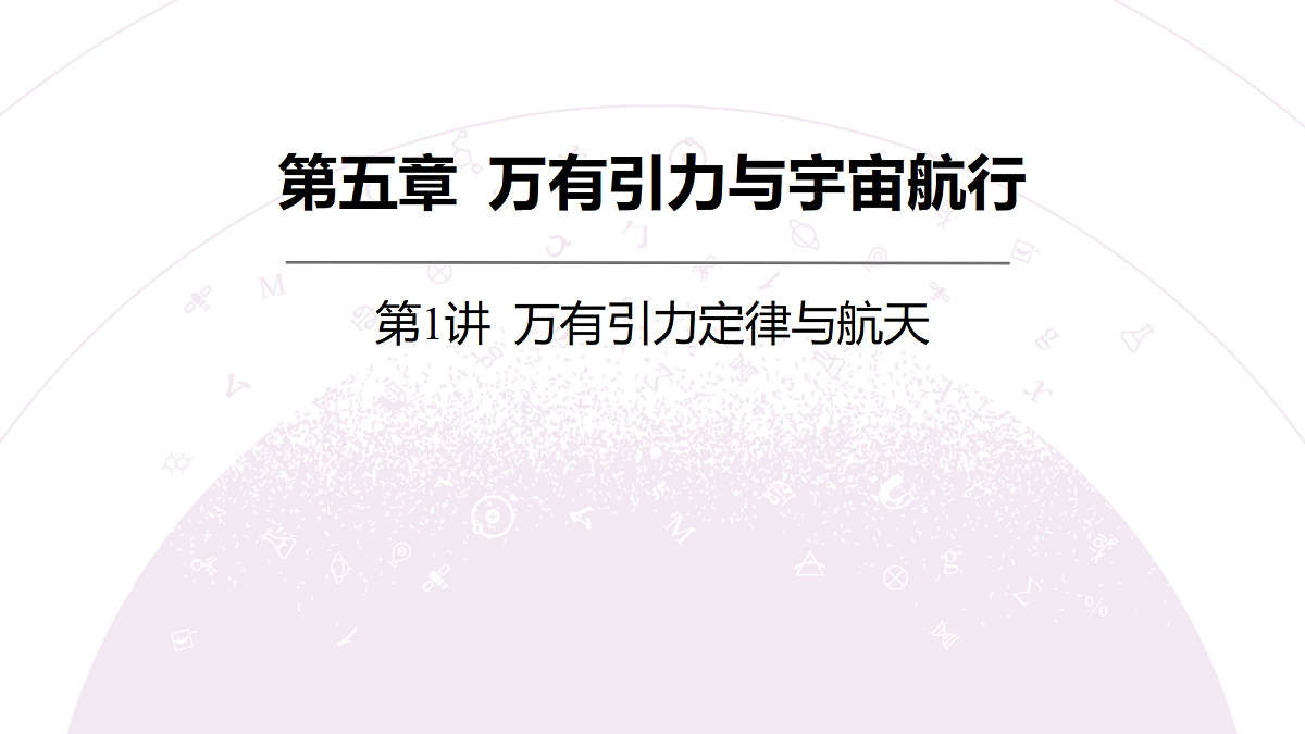 18202373第3页