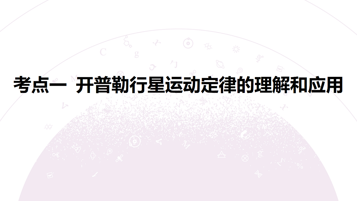 18202373第6页