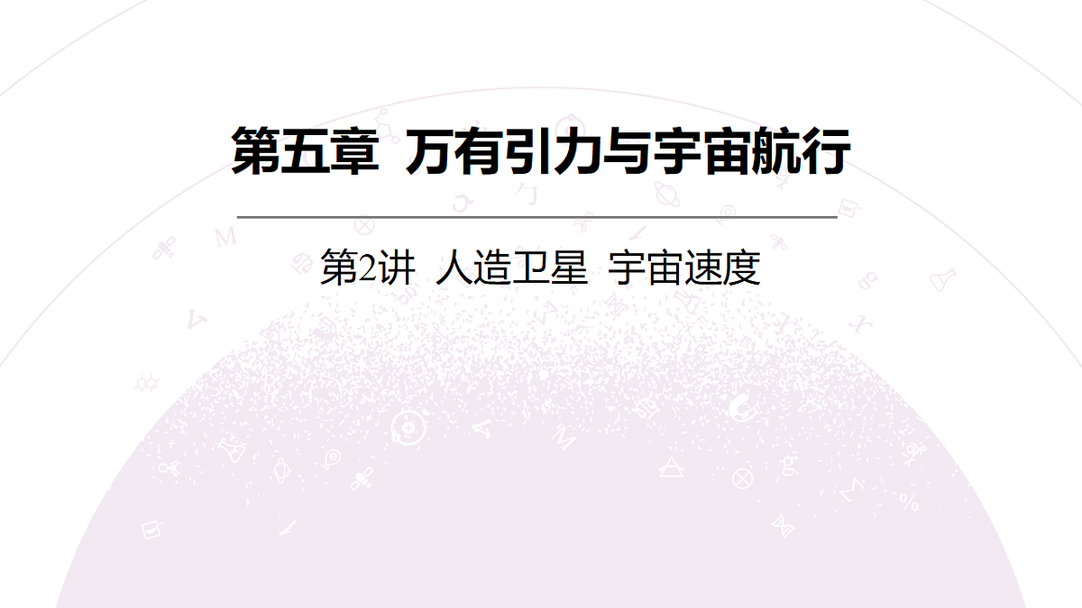 18202374第3页
