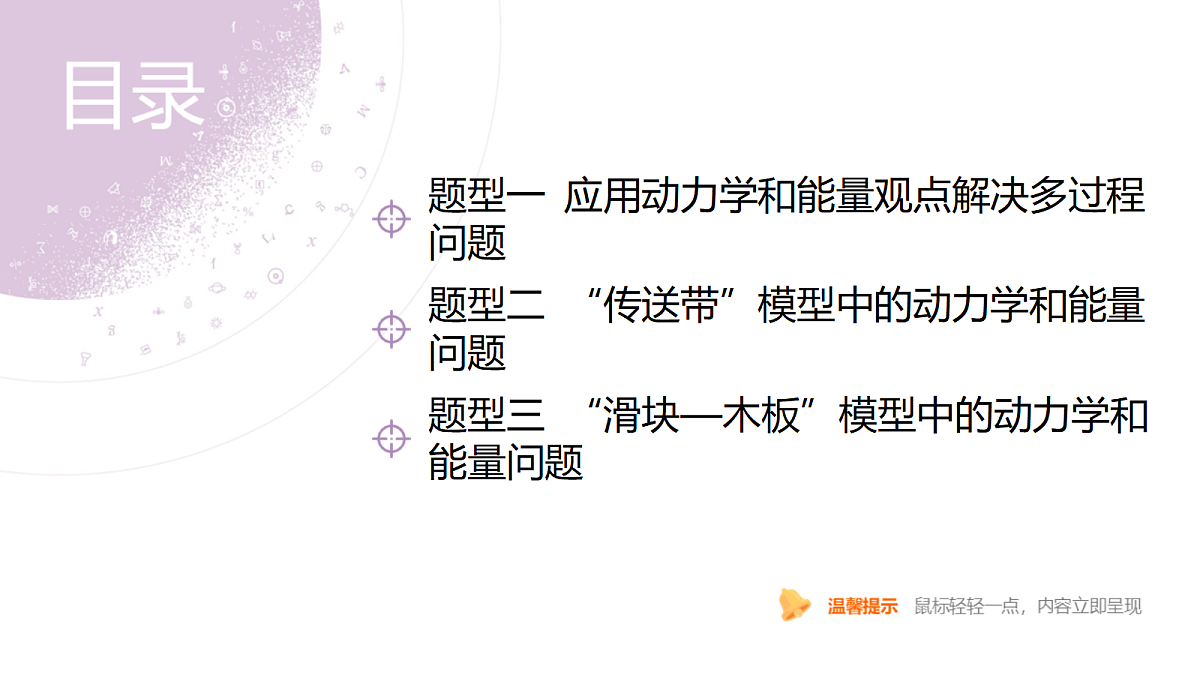 18202375第4页