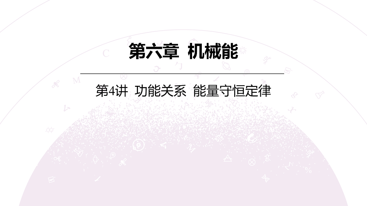 18202380第3页