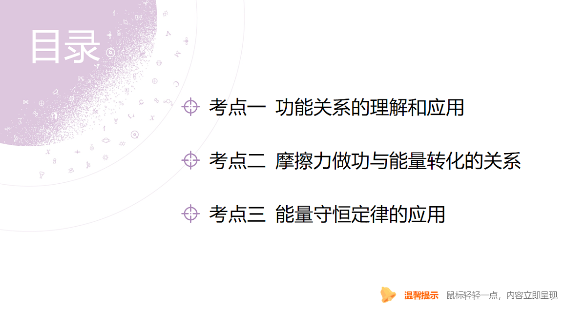 18202380第4页
