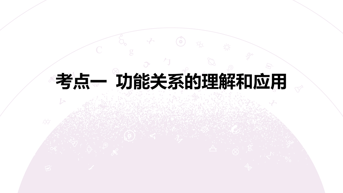 18202380第5页
