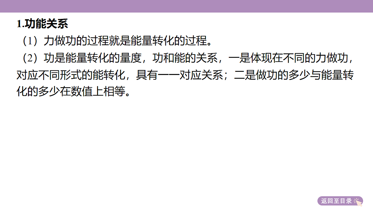 18202380第6页