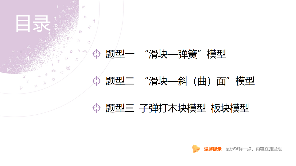 18202381第4页