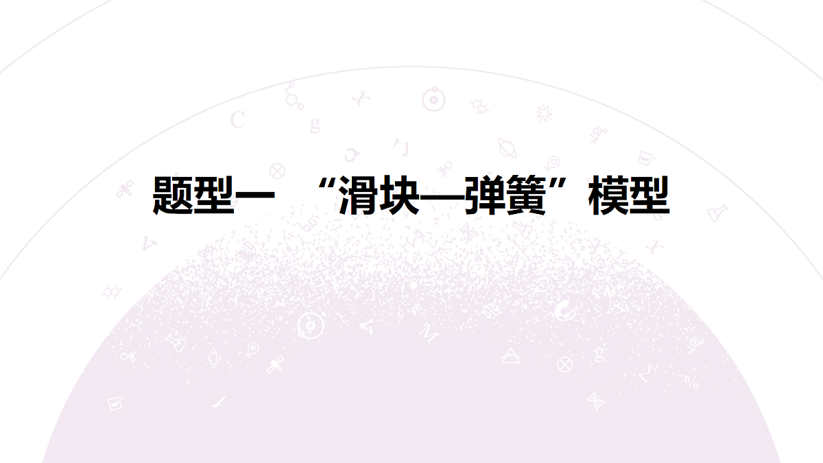 18202381第5页
