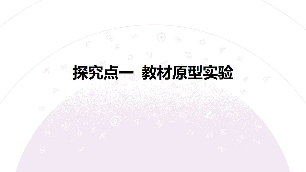 18202383第5页