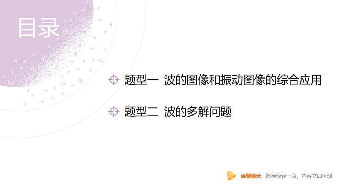 18202386第4页