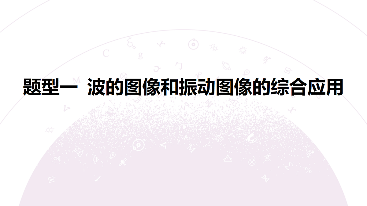 18202386第5页