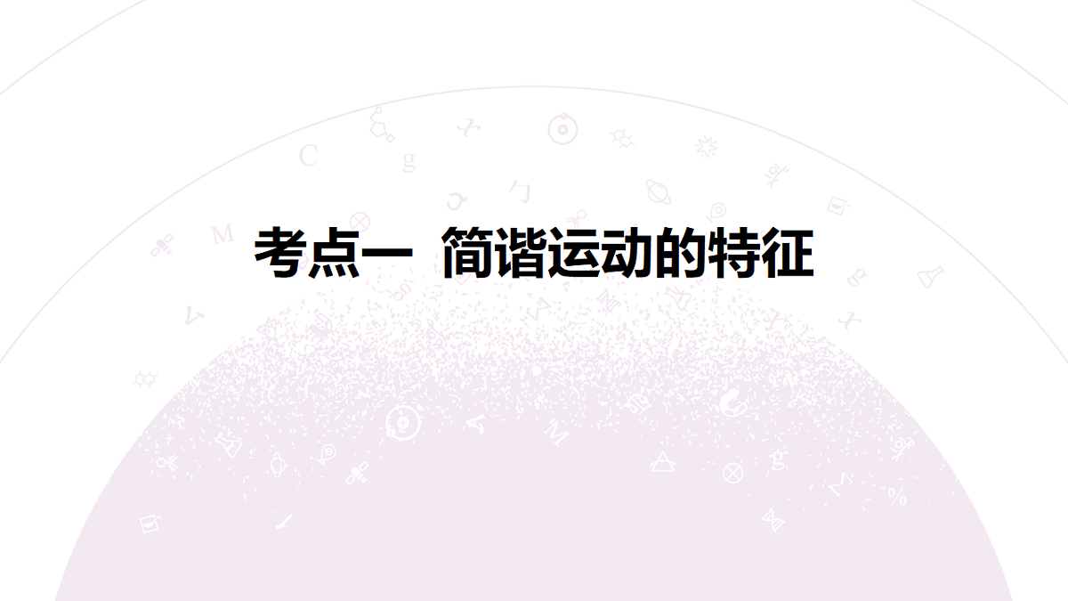 18202388第6页