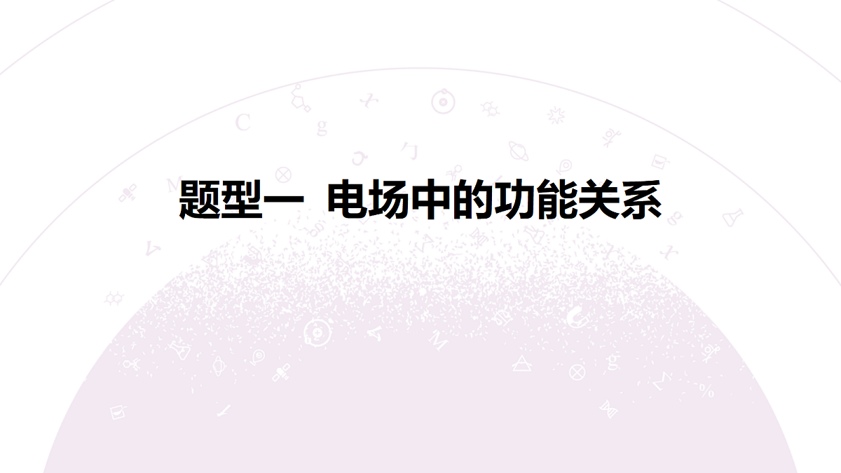 18202390第5页