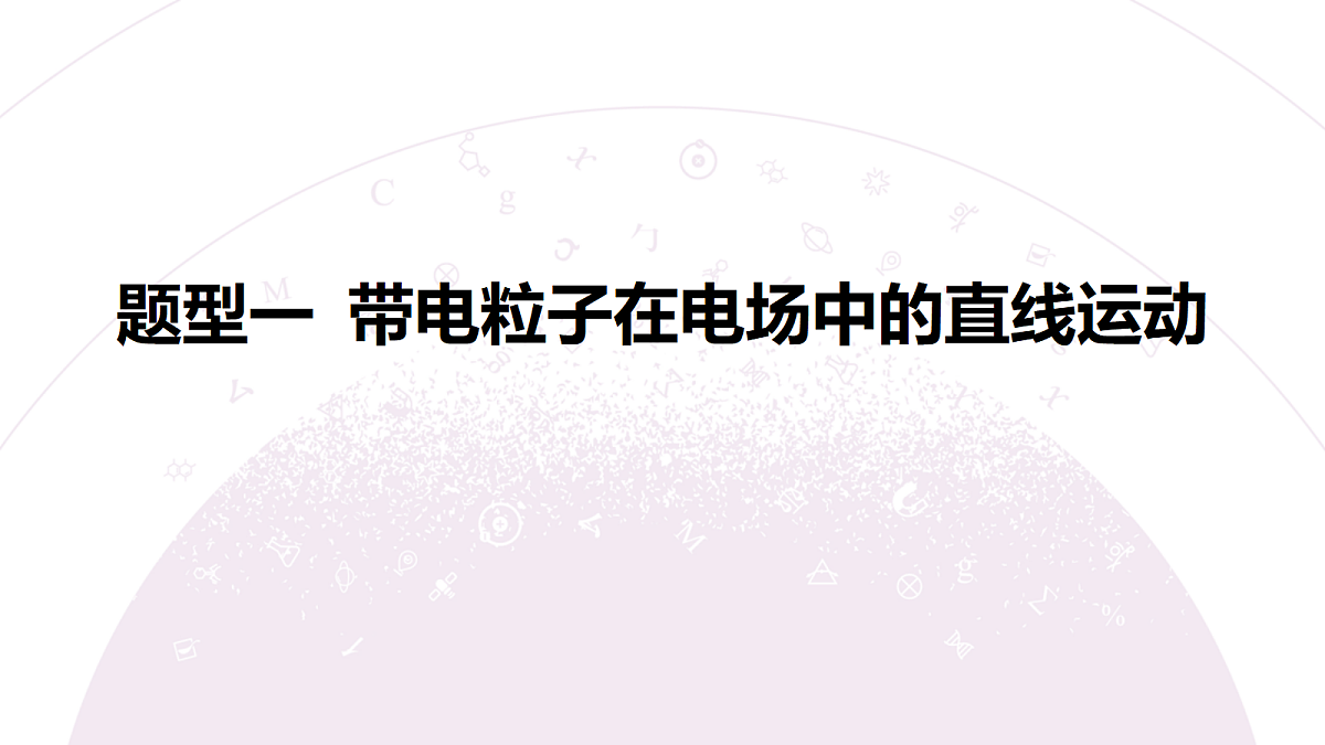 18202391第5页