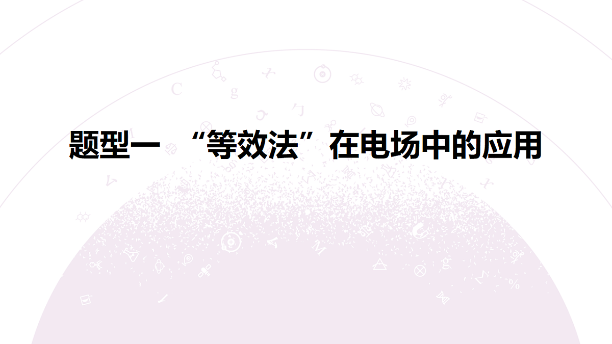 18202392第5页
