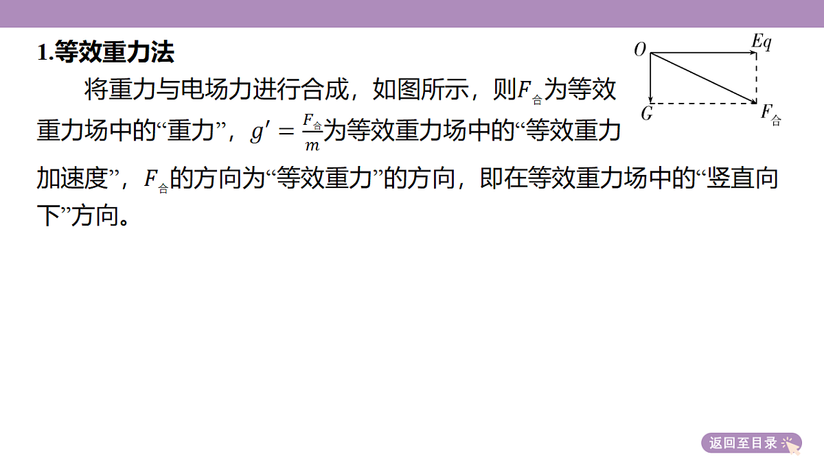 18202392第6页