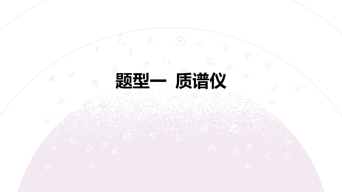 18202404第5页
