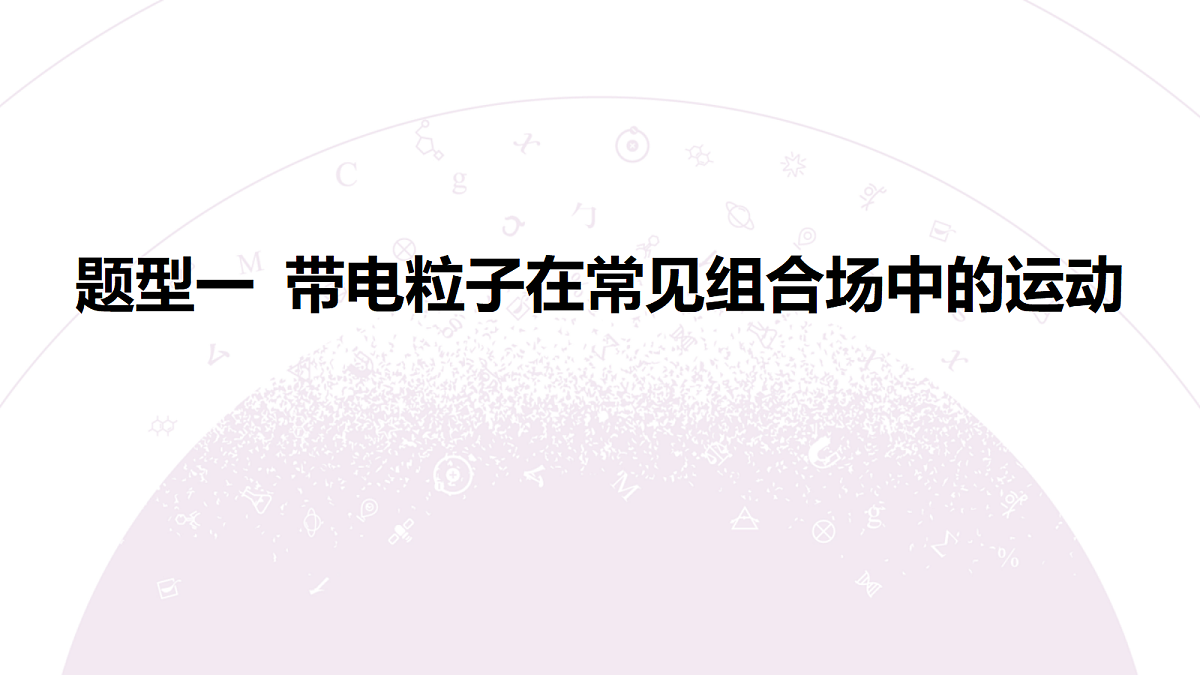18202405第5页