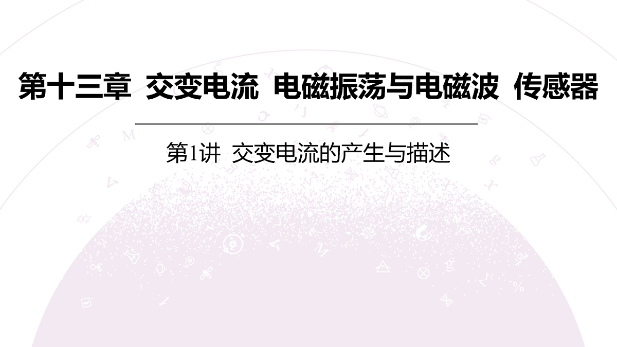 18202415第3页