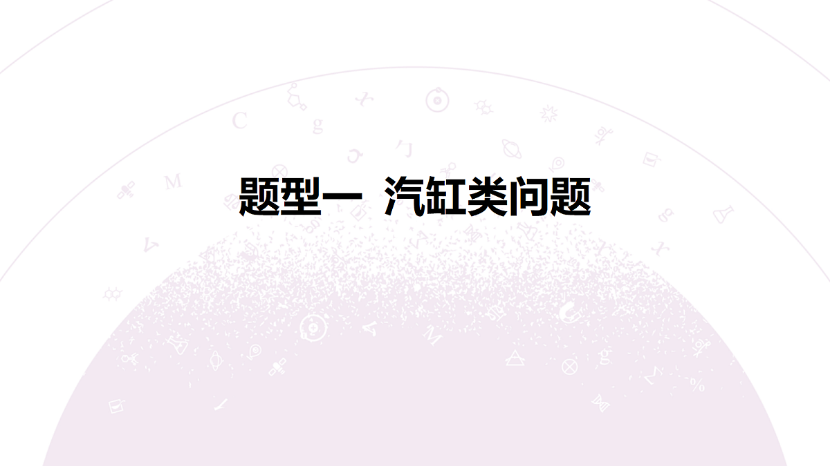18202422第5页
