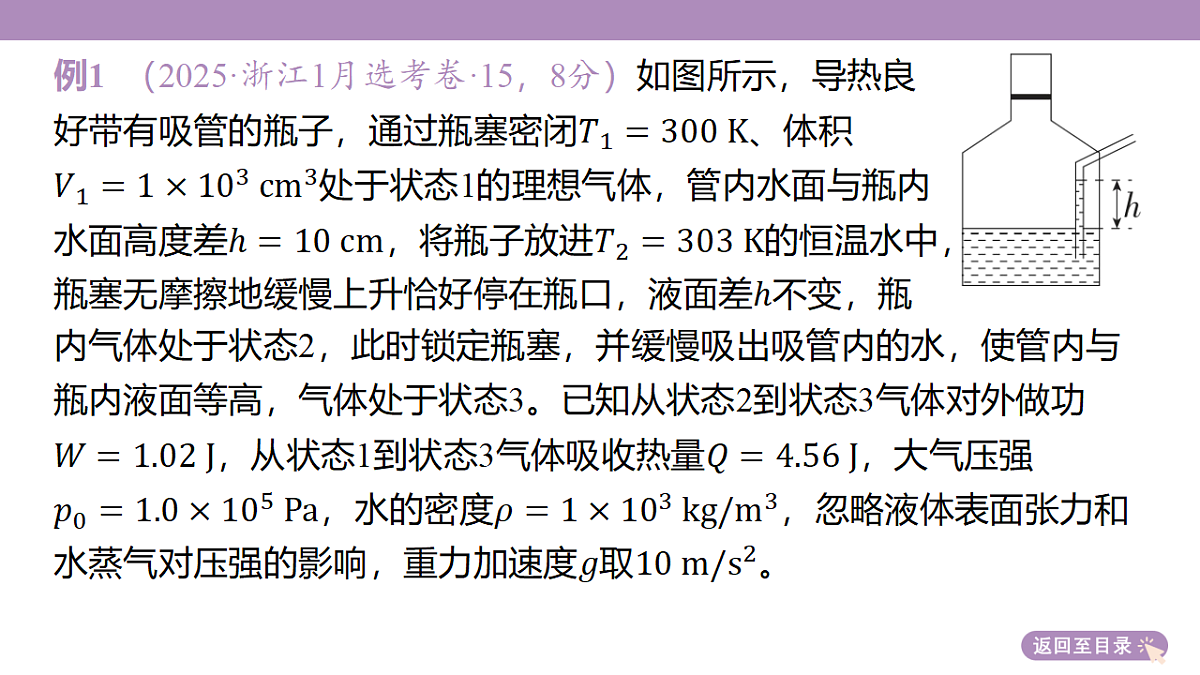 18202423第7页