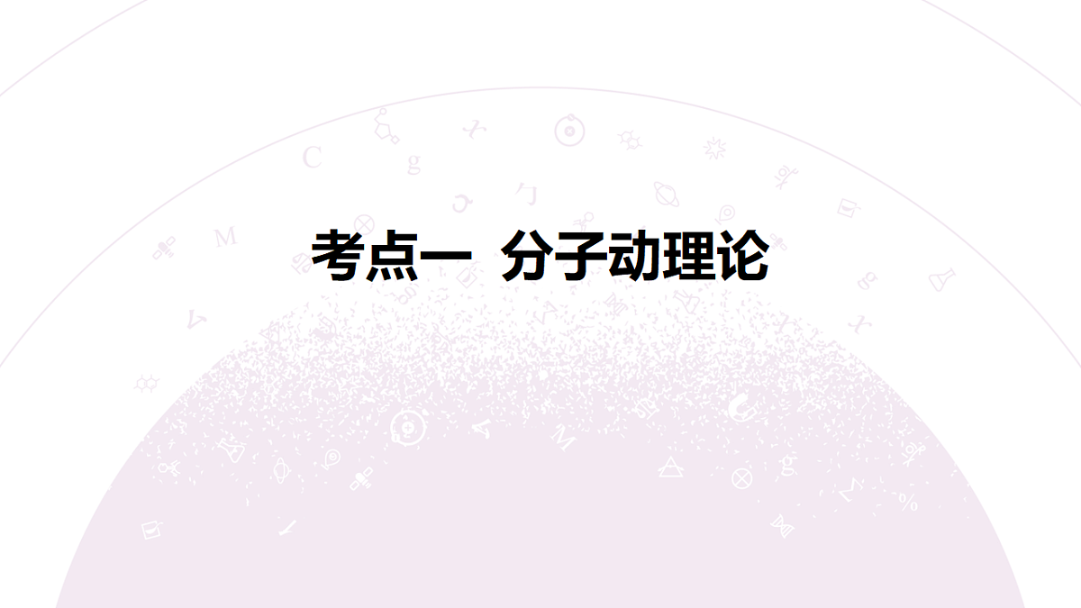 18202427第6页