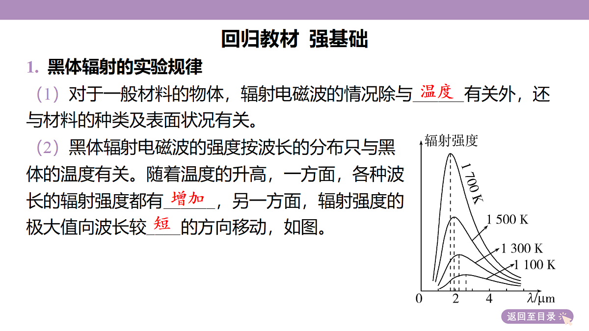 18202430第7页