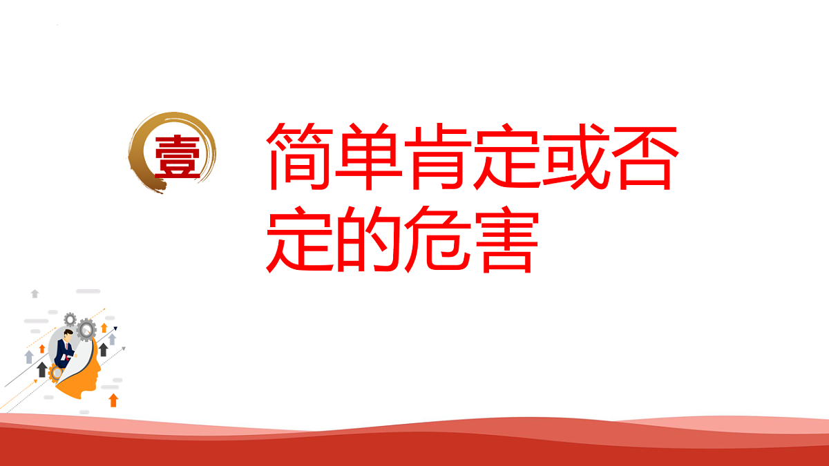 18202457第5页