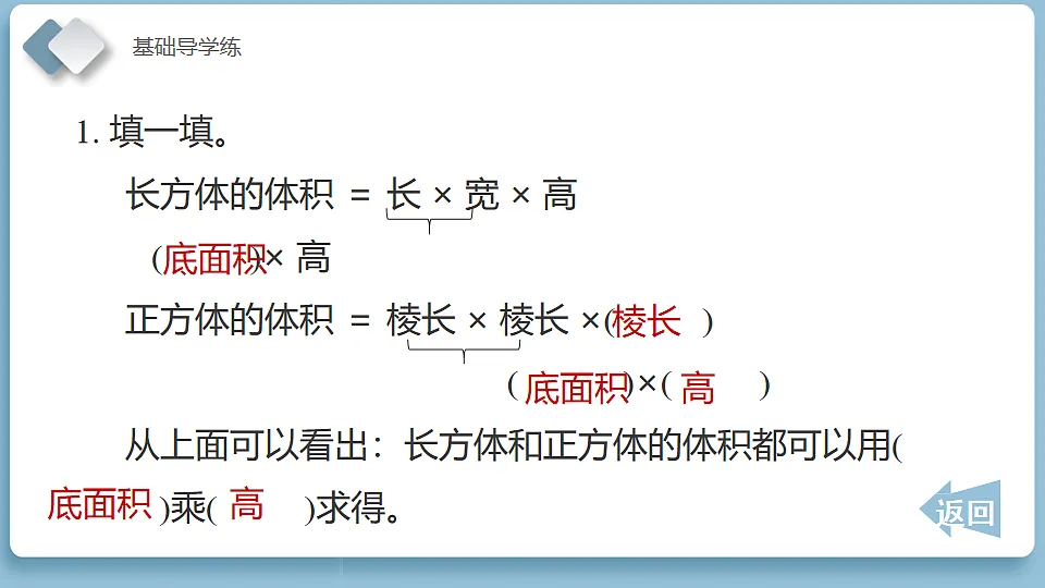 18202547第6页