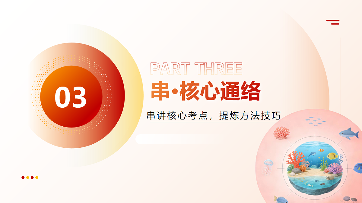 18202562第7页
